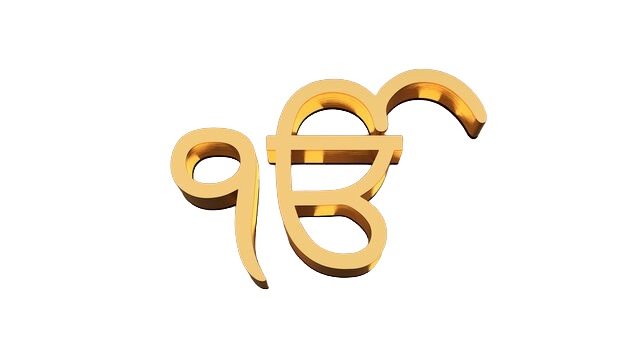 About Sikhism