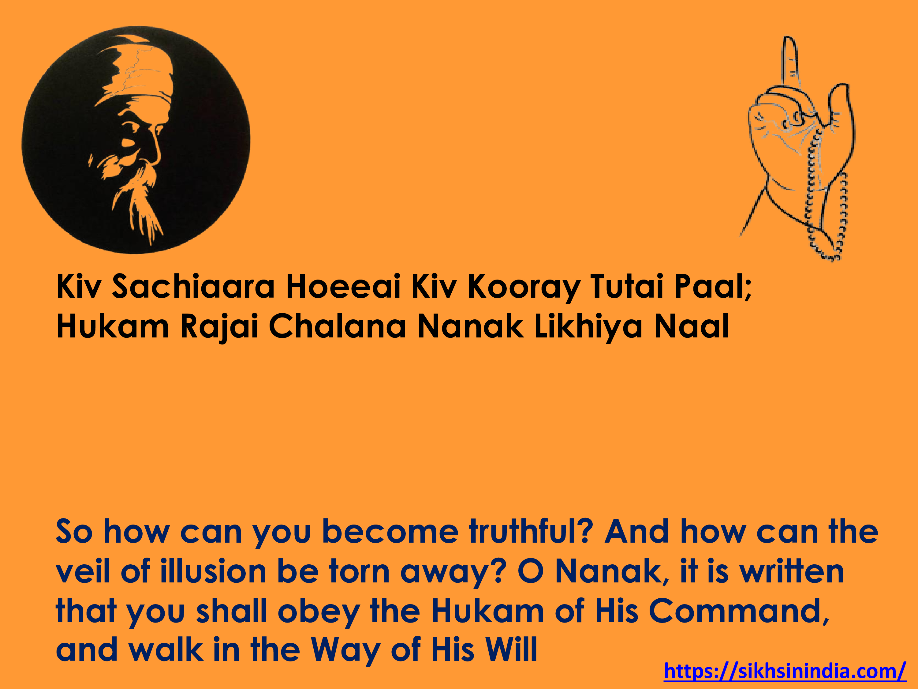 Worship Ceremony