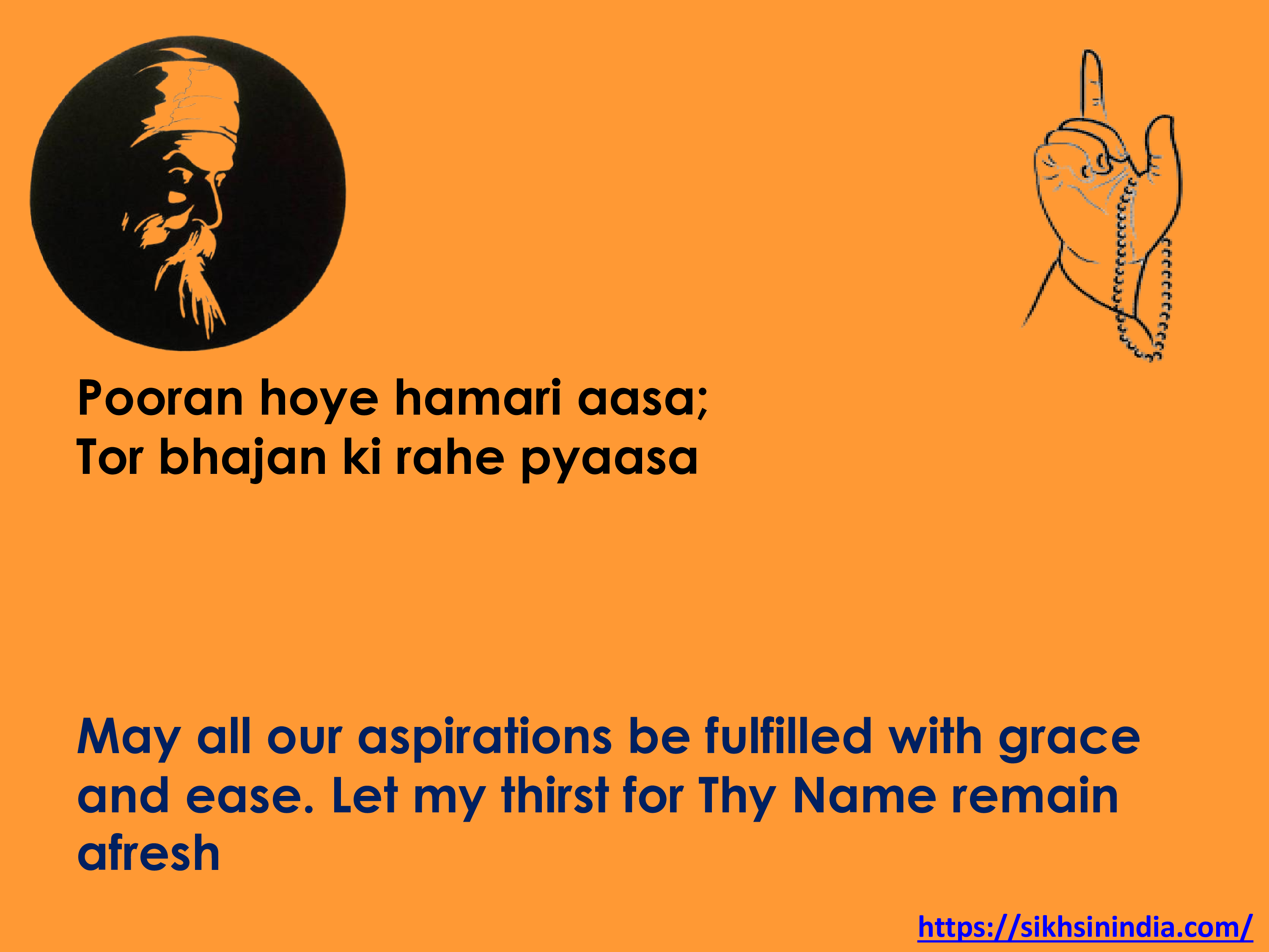 Worship Ceremony