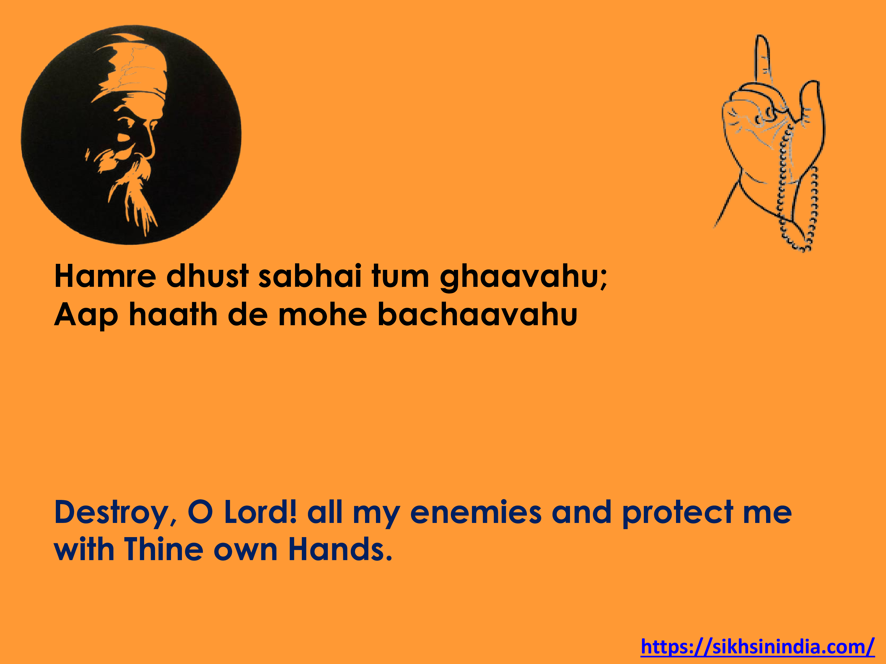 Worship Ceremony