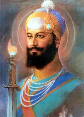 Guru Har Gobind Singh Ji