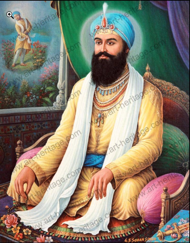 Guru Har Rai Ji