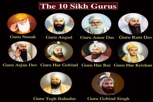 Sikh Gurus