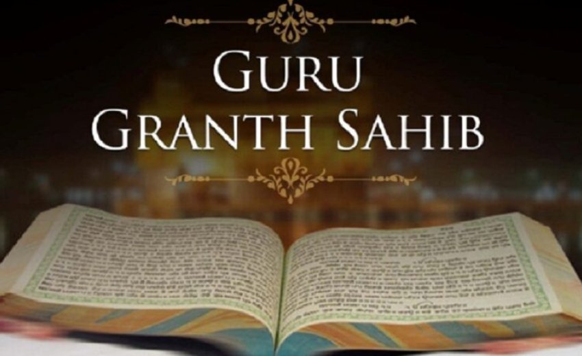 Guru Granth Sahib Ji