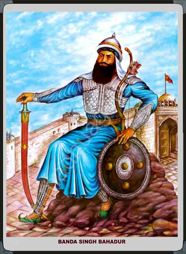 Maharaja Ranjit Singh Ji