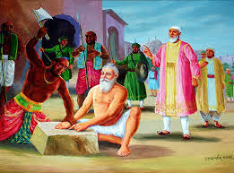 Bhai Mani Singh Ji at Harmandir Sahib