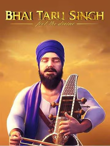 Maharaja Ranjit Singh Ji