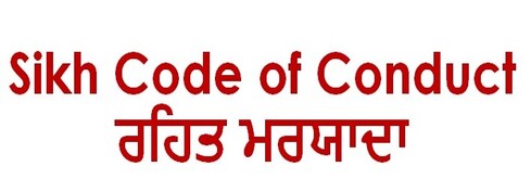 Sikh Code of Conduct