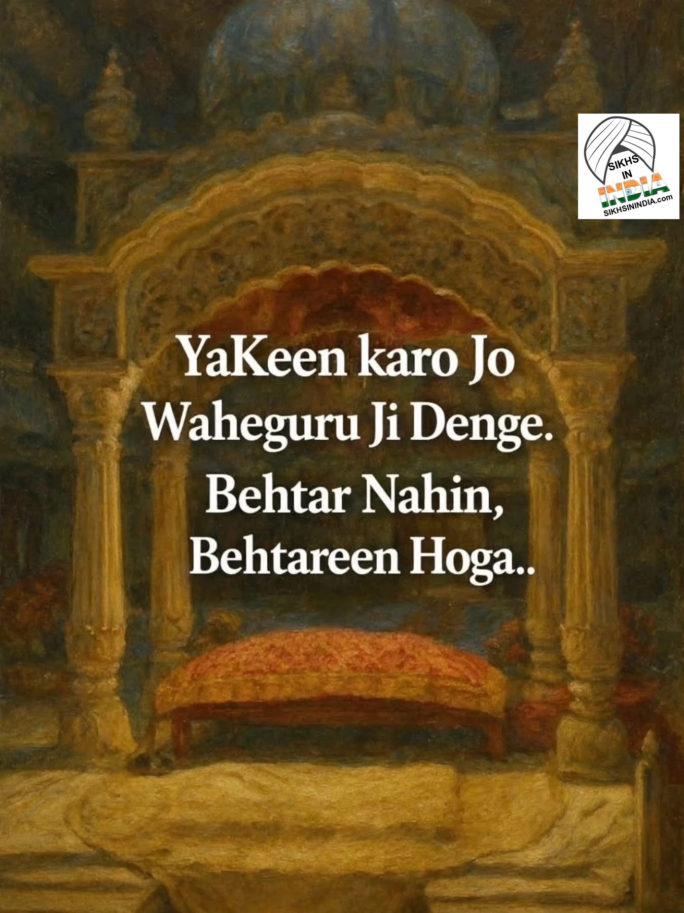 ਚਿੰਤਾ ਨਾ ਕਰੋ 7