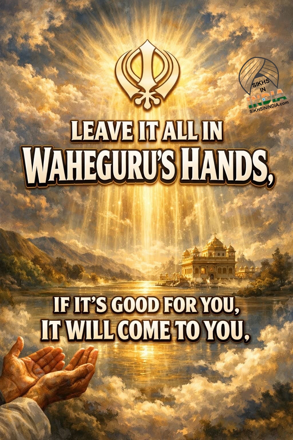 ਚਿੰਤਾ ਨਾ ਕਰੋ 8