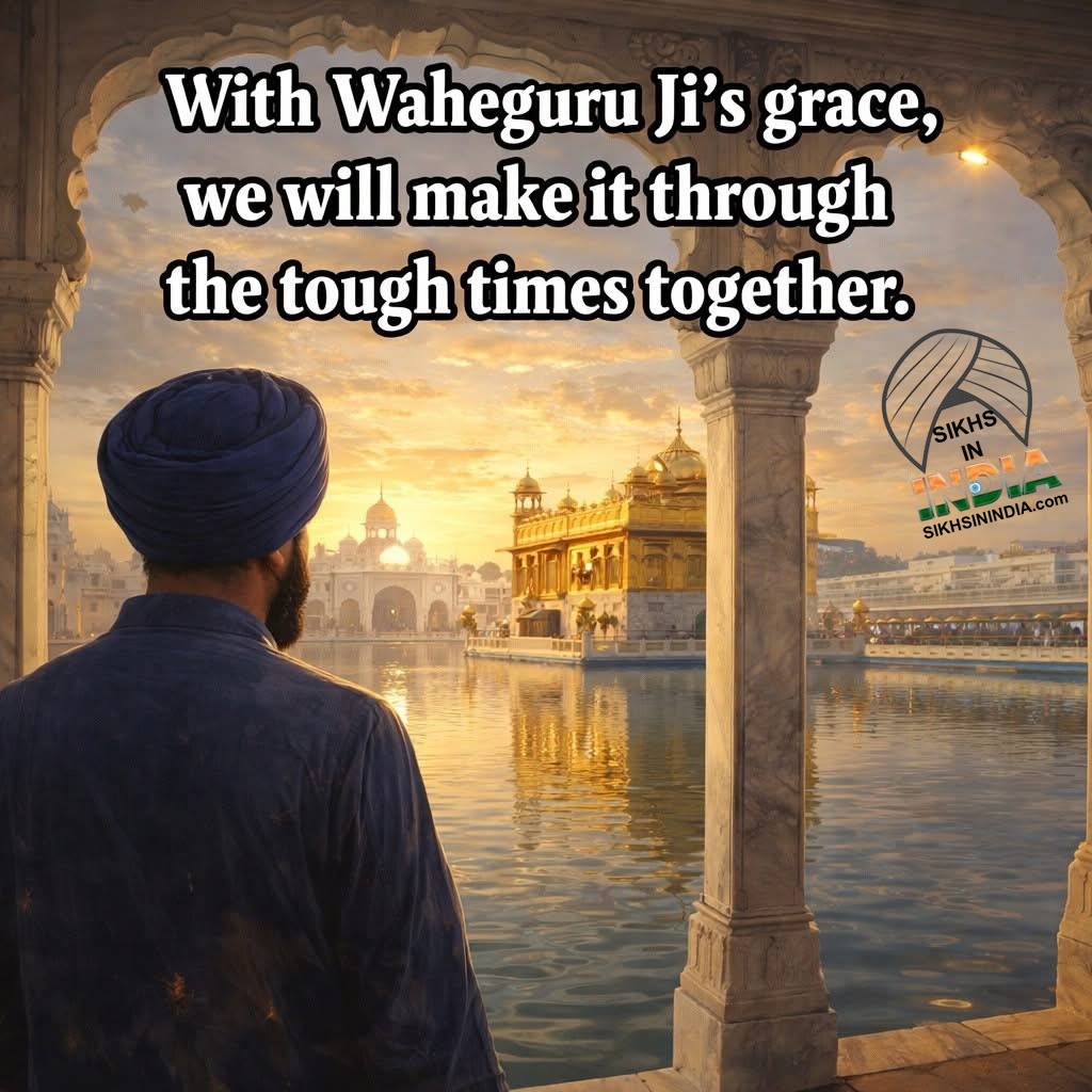 ਚਿੰਤਾ ਨਾ ਕਰੋ 15