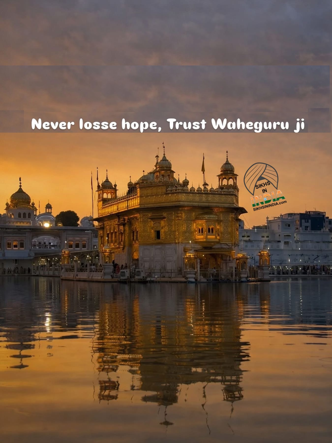 ਚਿੰਤਾ ਨਾ ਕਰੋ 17