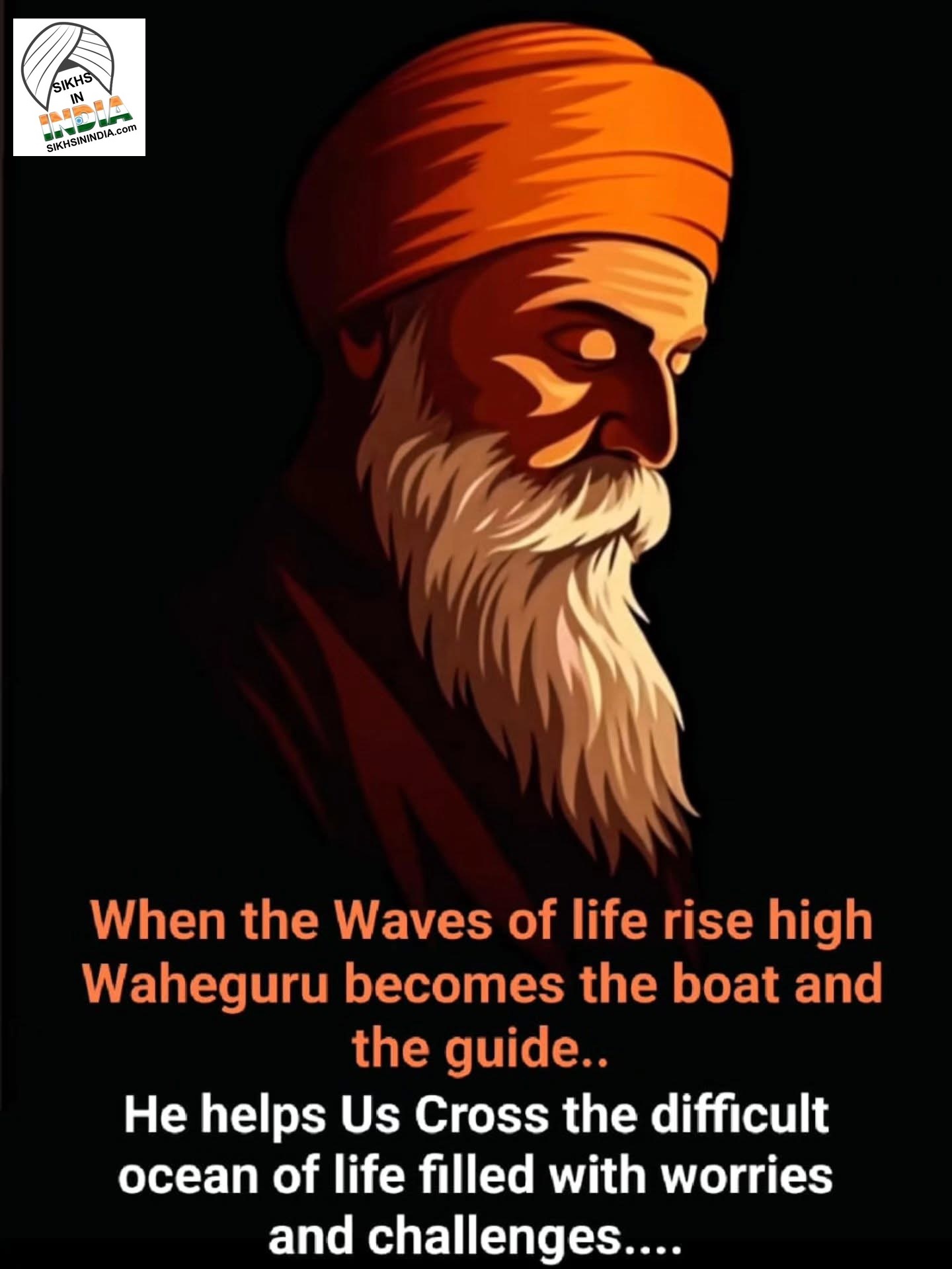 ਚਿੰਤਾ ਨਾ ਕਰੋ 20