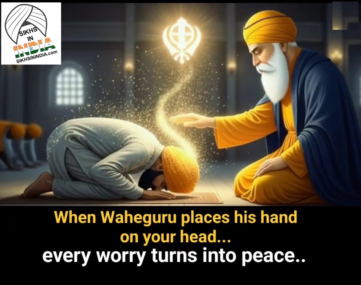 ਚਿੰਤਾ ਨਾ ਕਰੋ 26