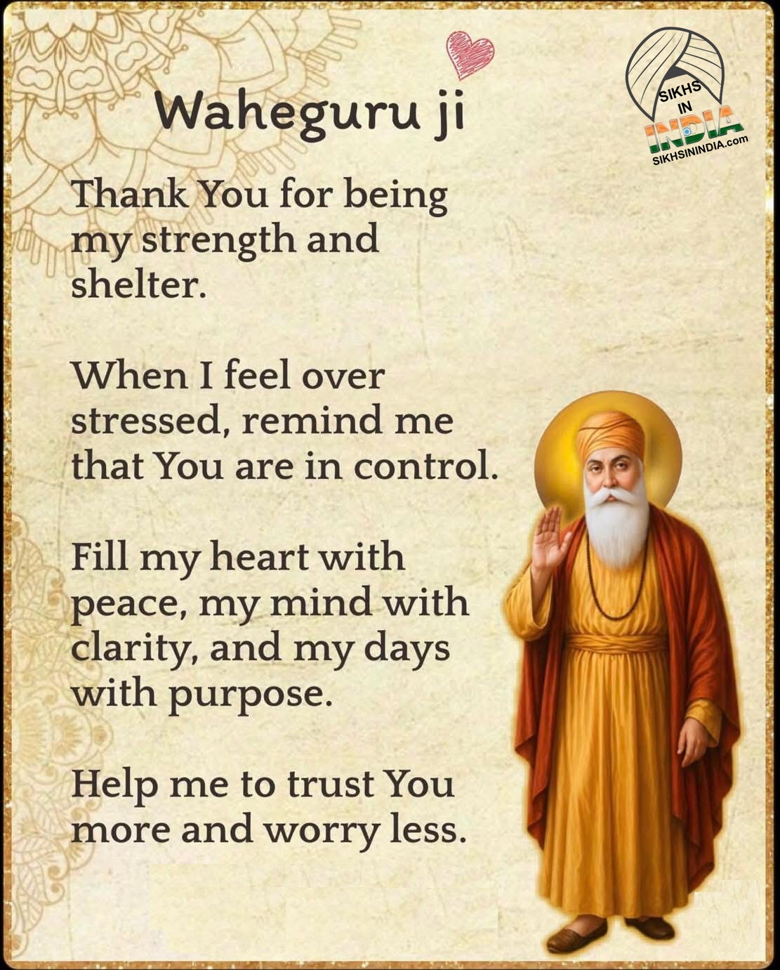 ਚਿੰਤਾ ਨਾ ਕਰੋ 29