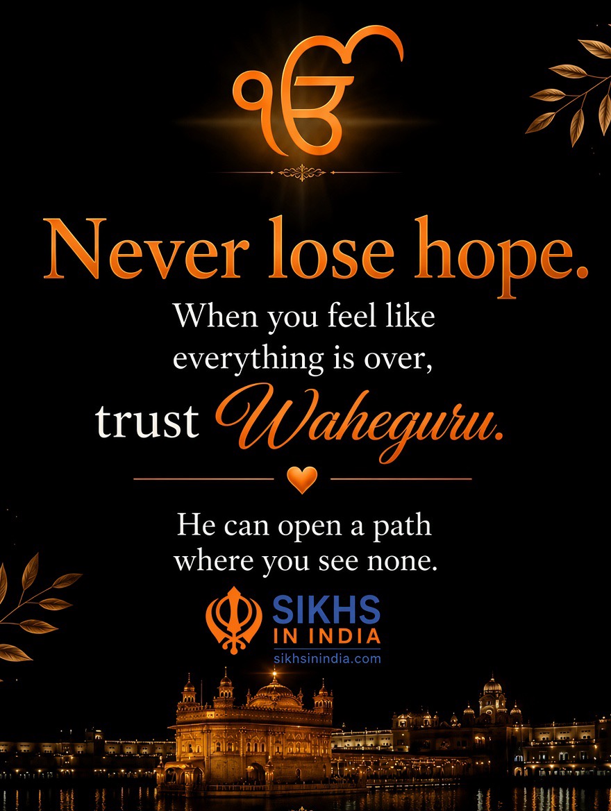 ਚਿੰਤਾ ਨਾ ਕਰੋ 34