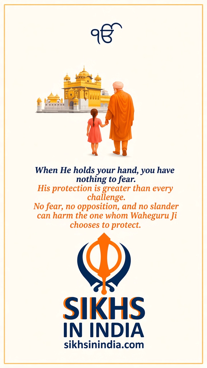 ਚਿੰਤਾ ਨਾ ਕਰੋ 35