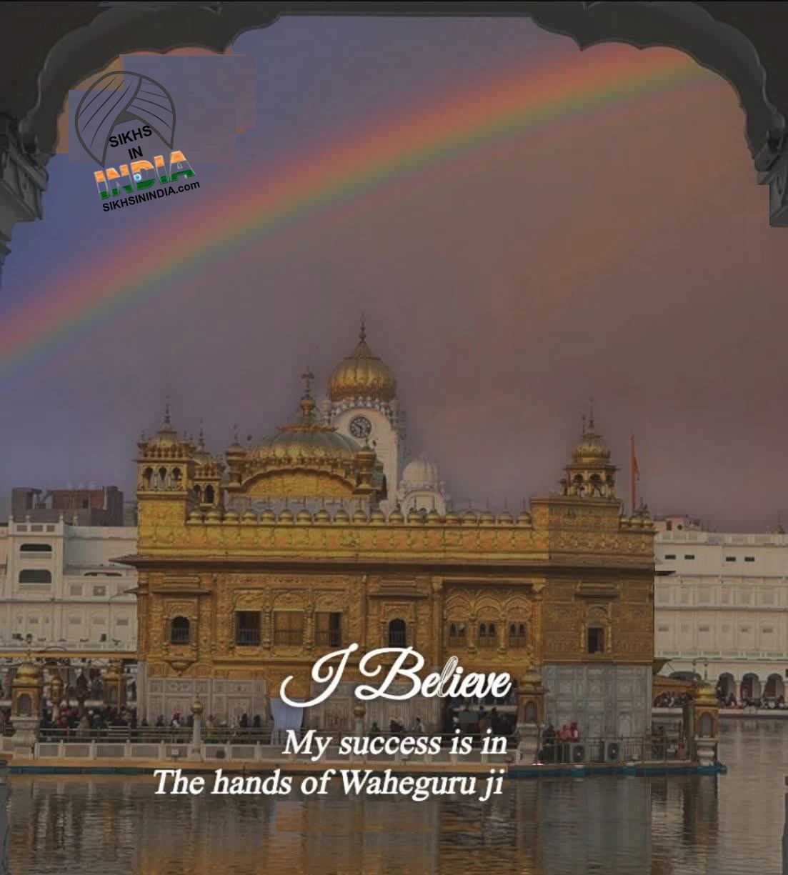 ਰੱਬ 4