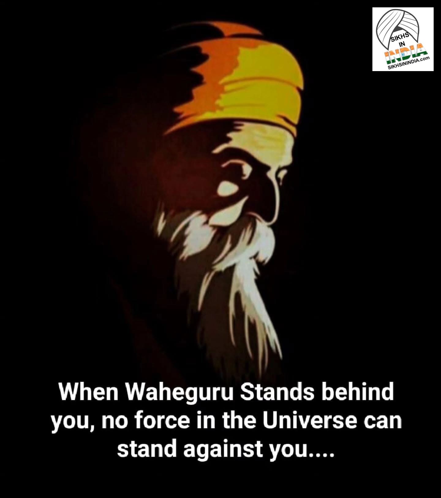 ਰੱਬ 8