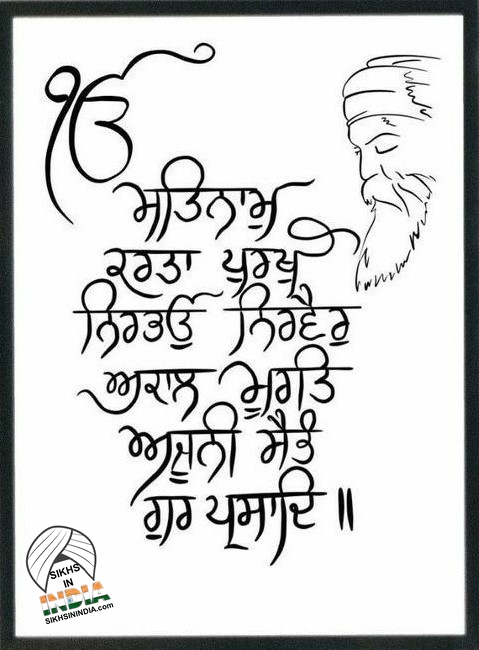 ਰੱਬ 22