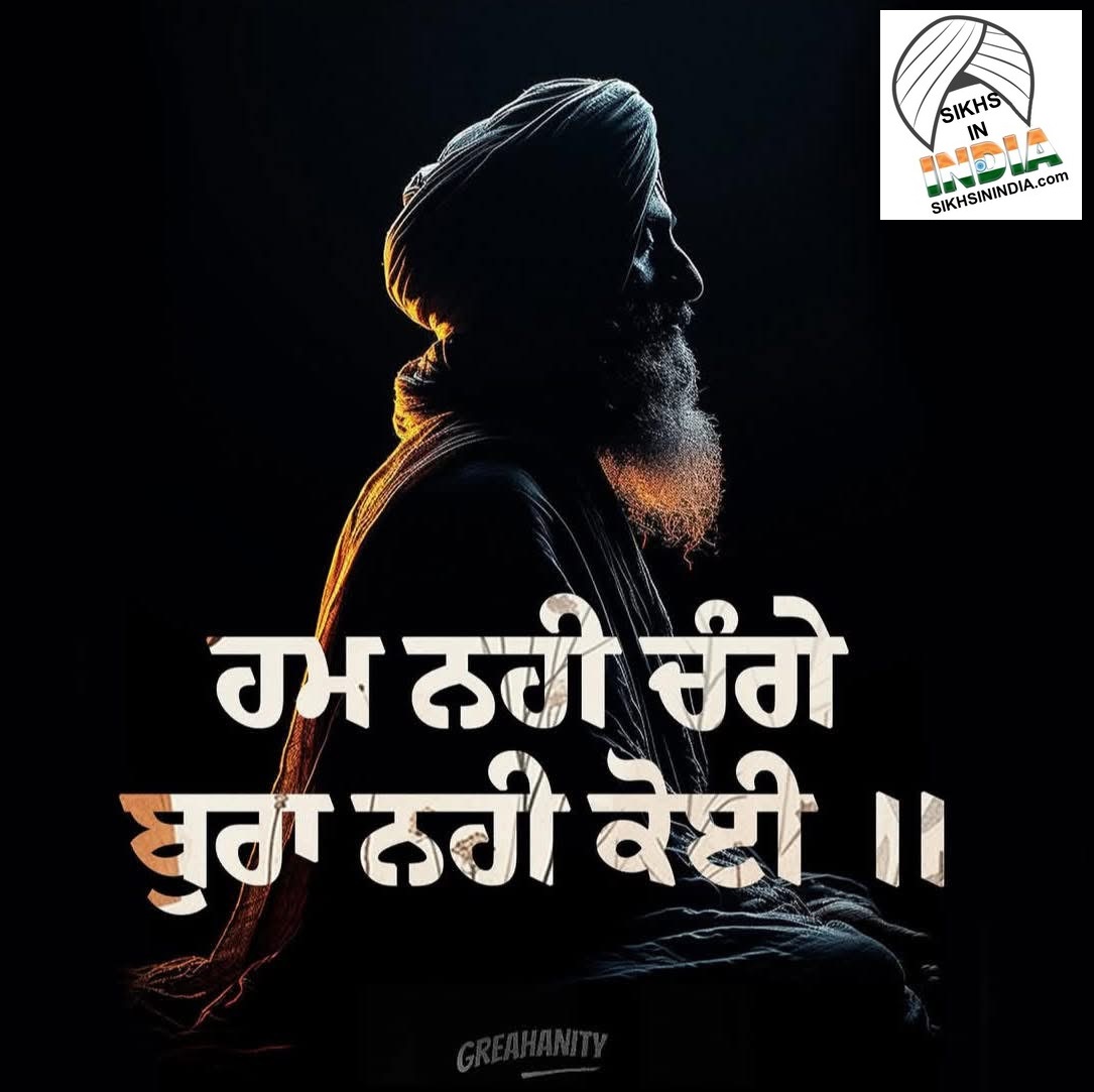 Gyan Greetings