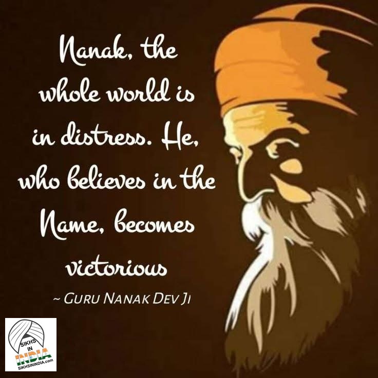 ਗਿਆਨ 11