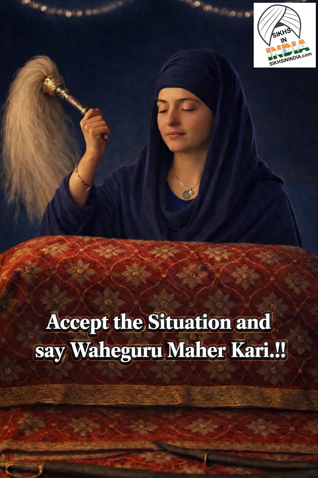 ਸਬਰ 5