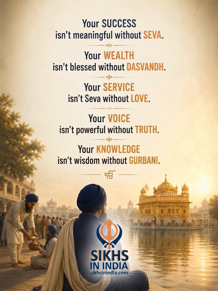 Seva Greetings