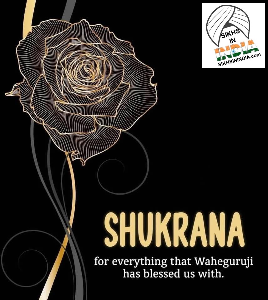 Shukrana Greetings