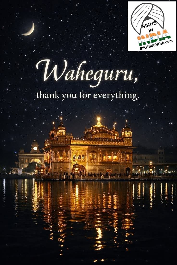 ਸ਼ੁਕਰਾਨਾ 4