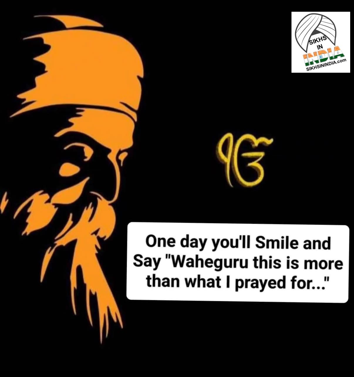 ਸ਼ੁਕਰਾਨਾ 9