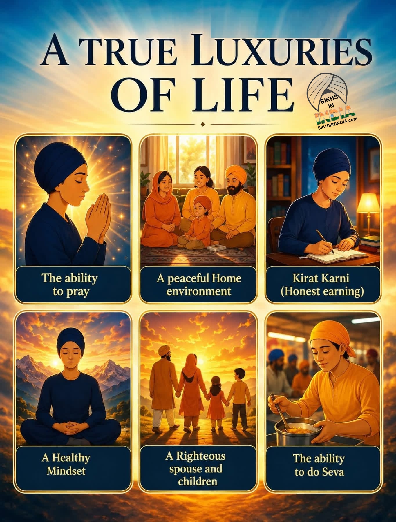 ਸ਼ੁਕਰਾਨਾ 14