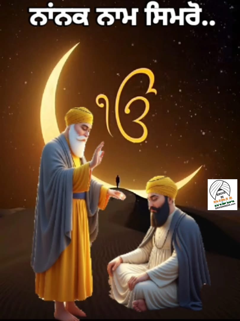 Simran Greetings