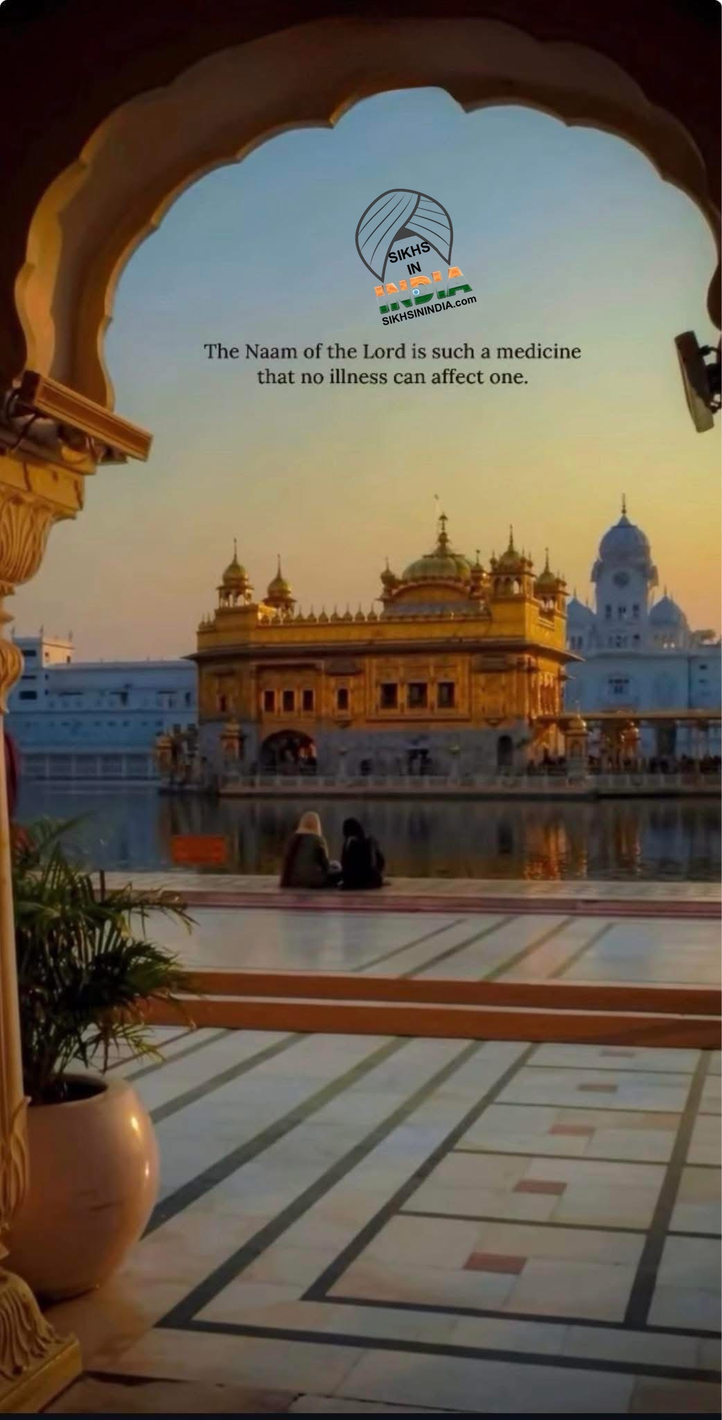 ਸਿਮਰਨ 2