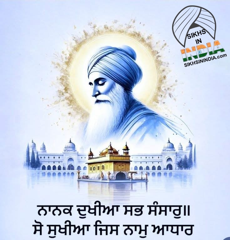ਸਿਮਰਨ 3