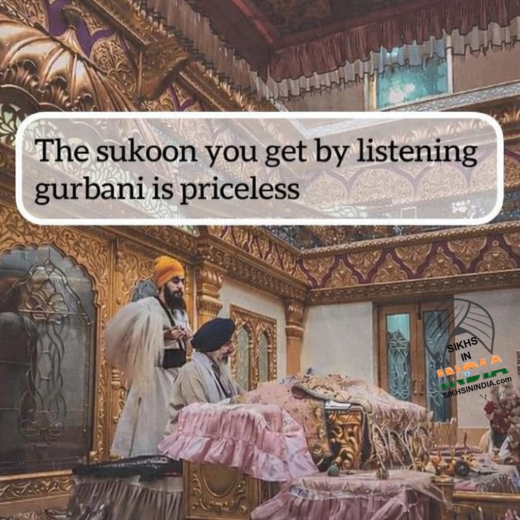 ਸਿਮਰਨ 6