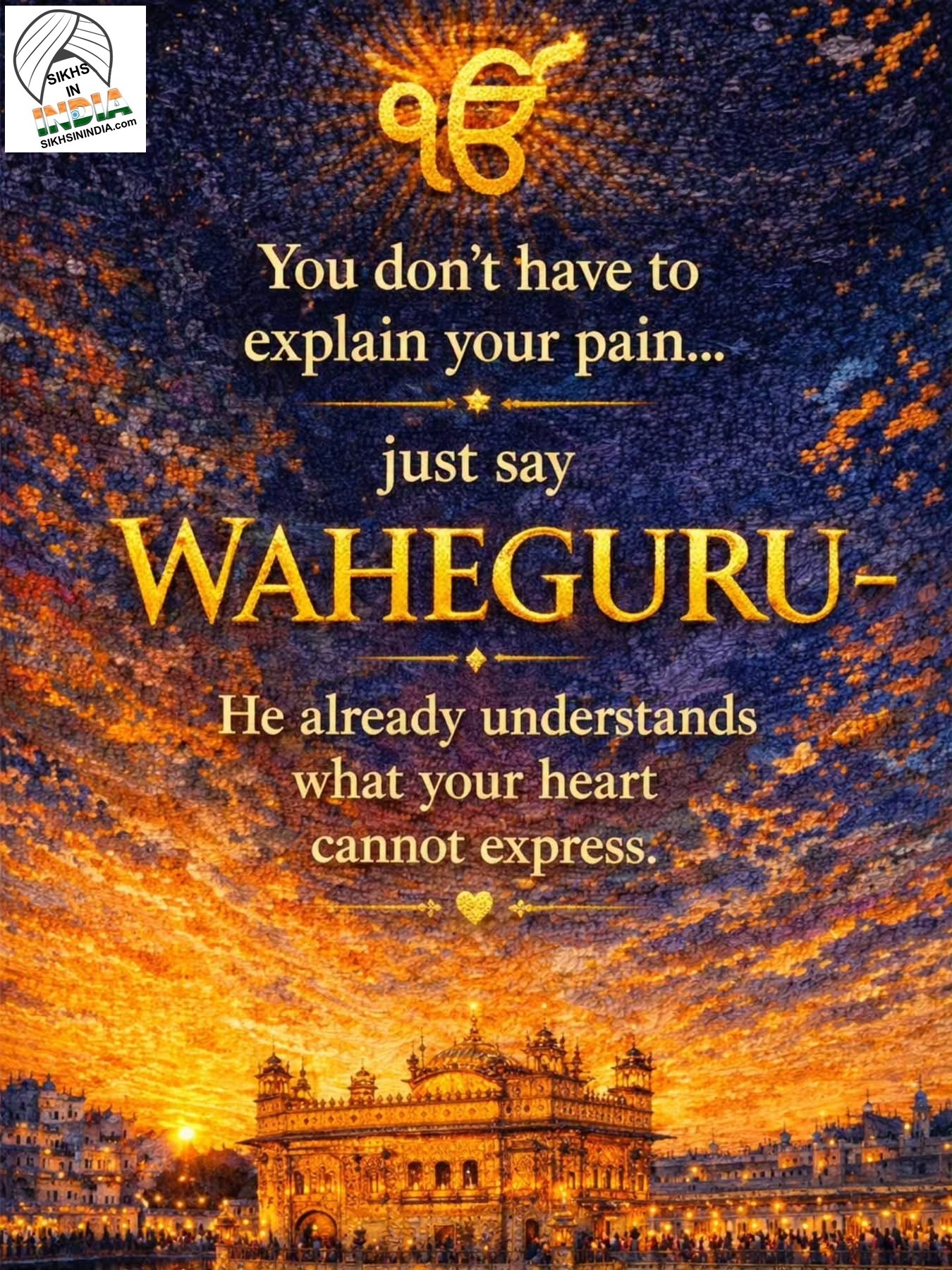 ਸਿਮਰਨ 7