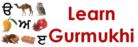 Sikh Code of Conduct