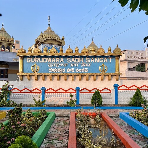 Gurudwara in Dubai
