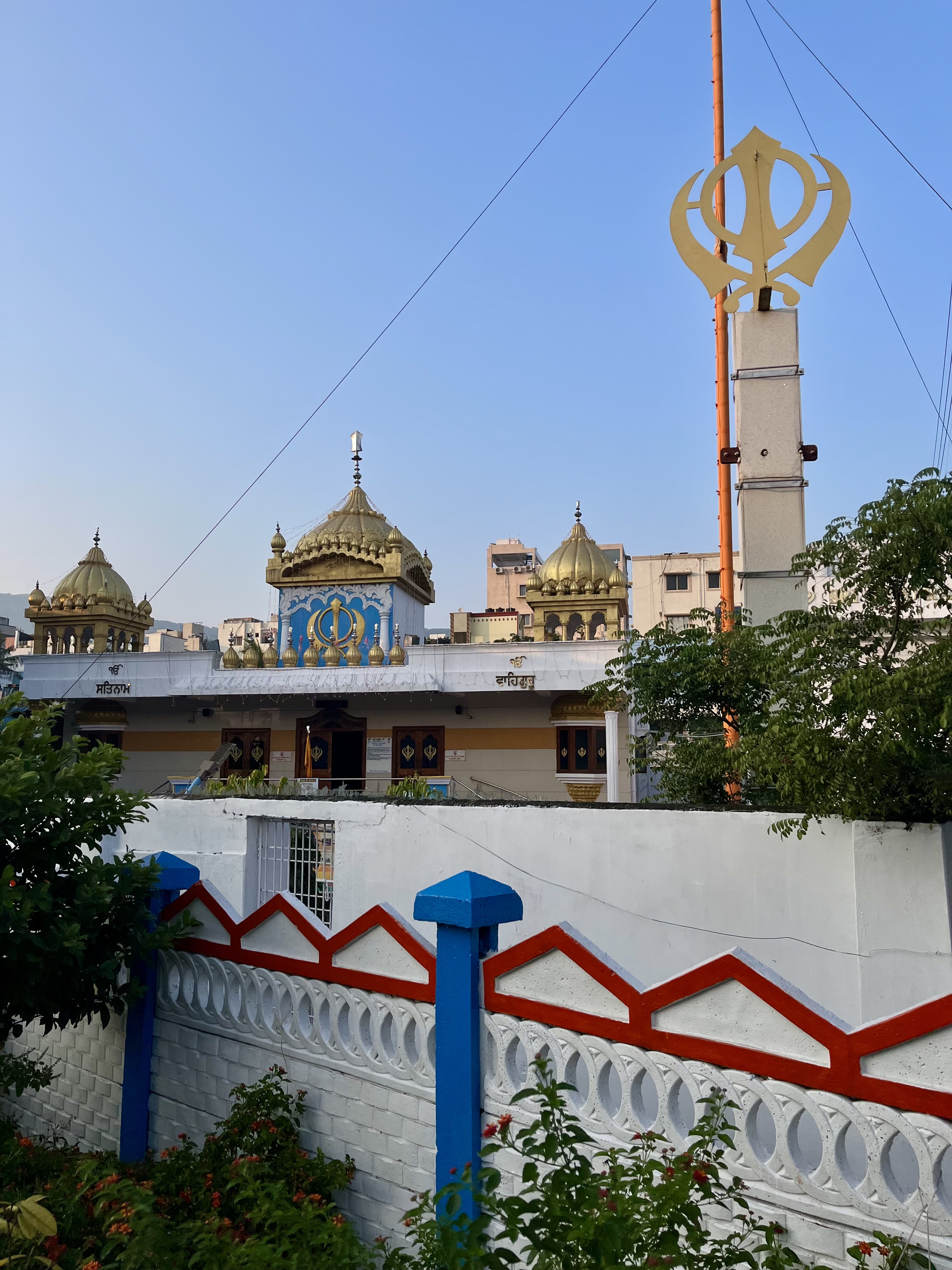 Gurudwara Sadh Sangat Ji — view 3