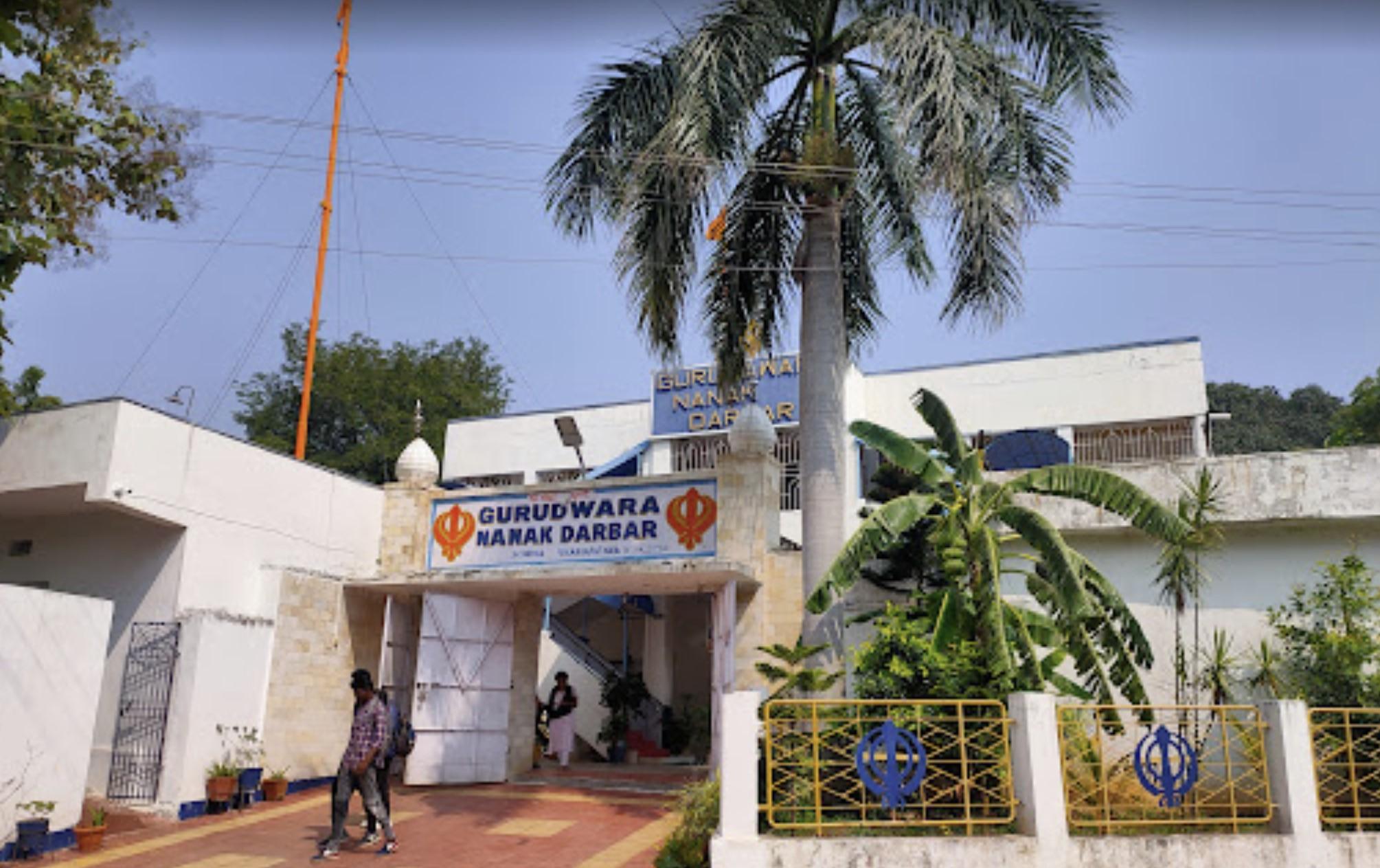 Gurudwara Nanak Darbar Ji — view 3