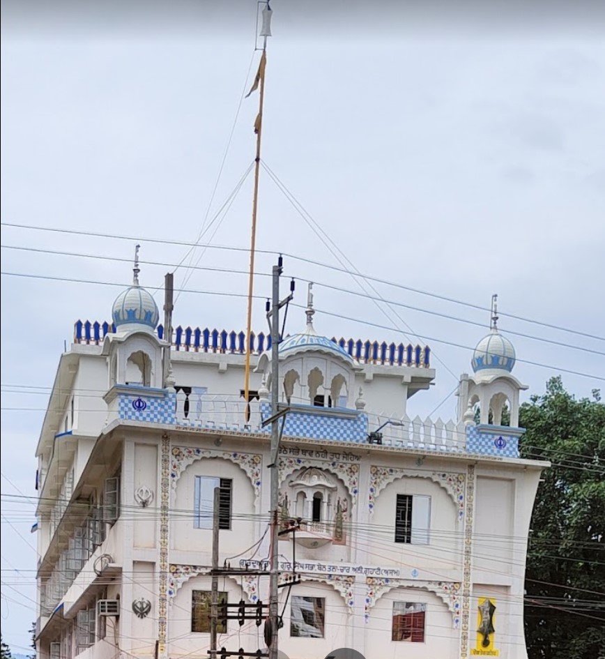 Gurudwara Sri Guru Singh Sabha Ji, Beltola — view 2