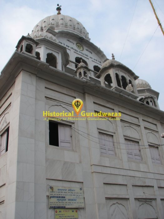 Gurudwara Sri Gau Ghat Sahib, Patna — view 3