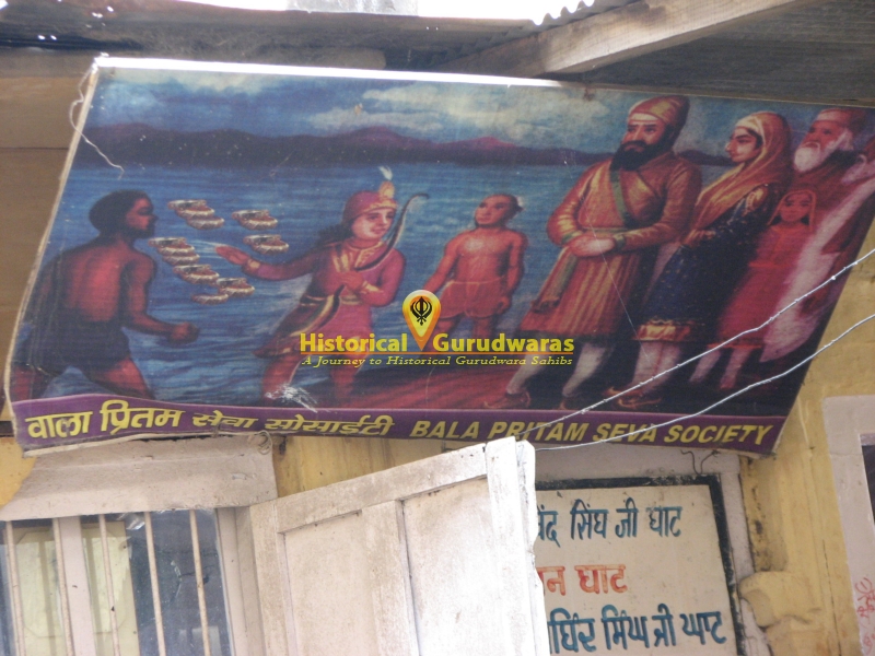 Gurudwara Sri Kangan Ghat Sahib, Patna — view 4