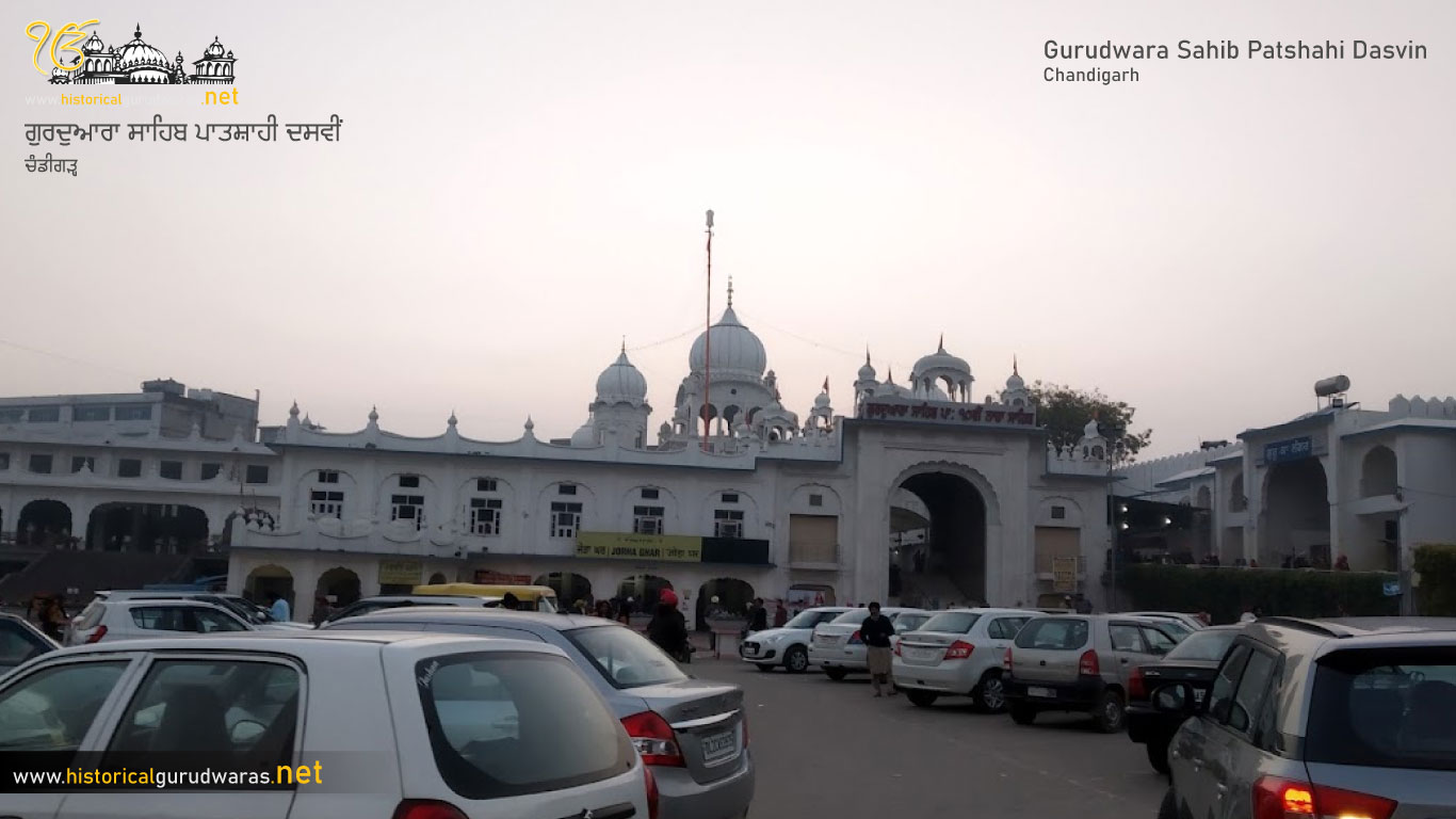 ਗੁਰਦੁਆਰਾ ਪਾਤਸ਼ਾਹੀ ਦਸਵੀਂ, ਸੈਕਟਰ 8ਸੀ — ਦ੍ਰਿਸ਼ 3