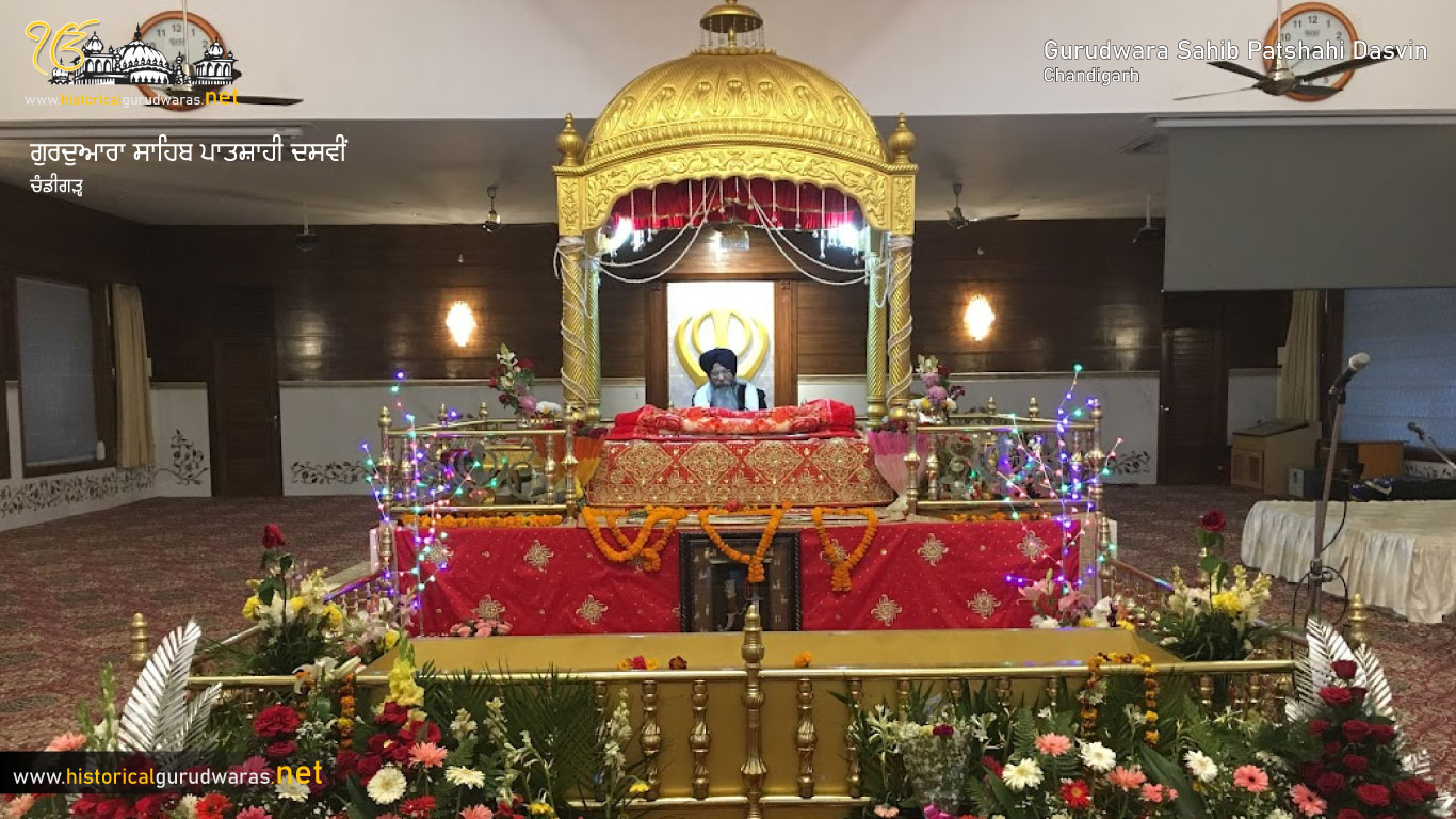 ਗੁਰਦੁਆਰਾ ਪਾਤਸ਼ਾਹੀ ਦਸਵੀਂ, ਸੈਕਟਰ 8ਸੀ — ਦ੍ਰਿਸ਼ 5