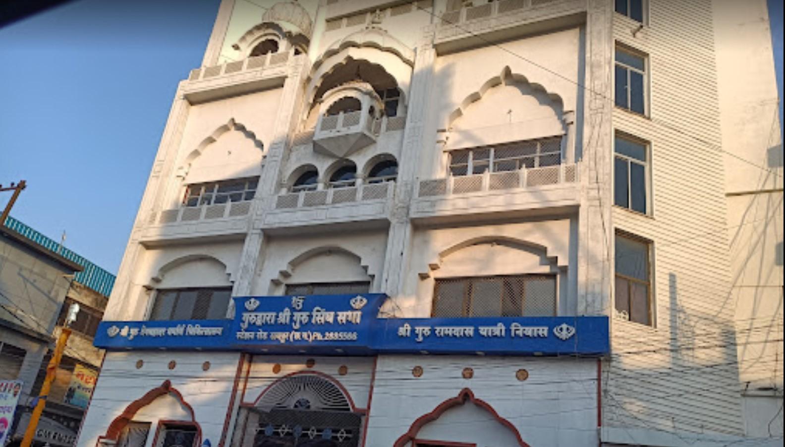 Gurudwara Sri Guru Singh Sabha Ji, Raipur