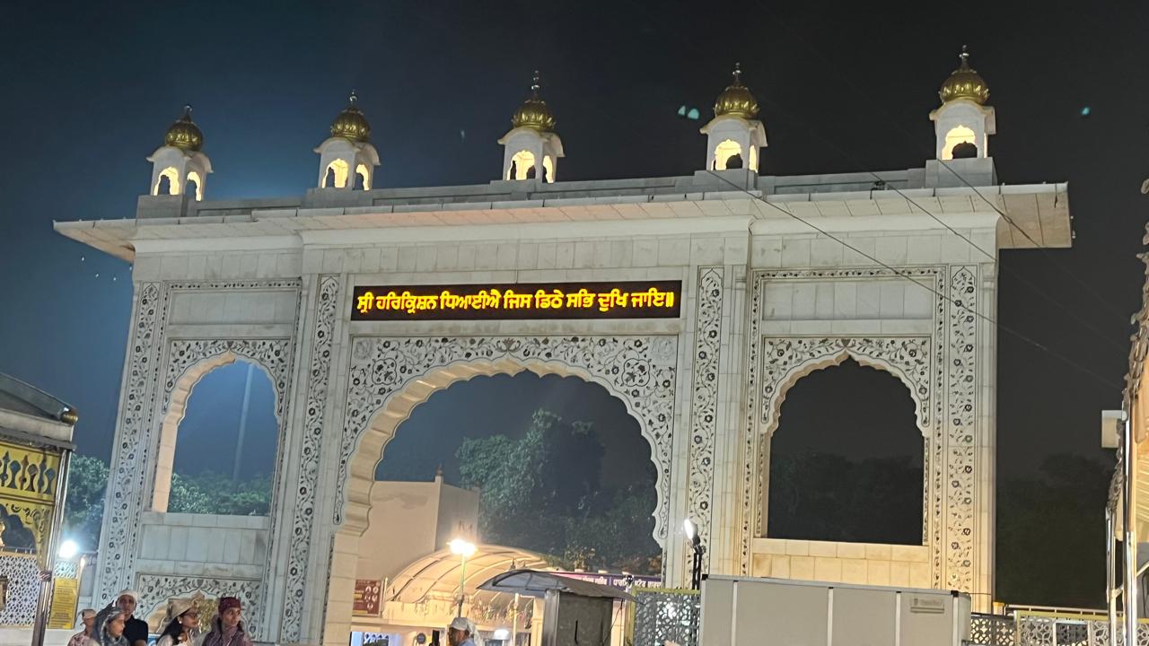 Gurudwara Bangla Sahib Ji — view 3