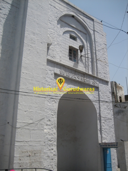 Gurudwara Sri Shahidi Asthan Baba Banda Singh Ji Bahadur