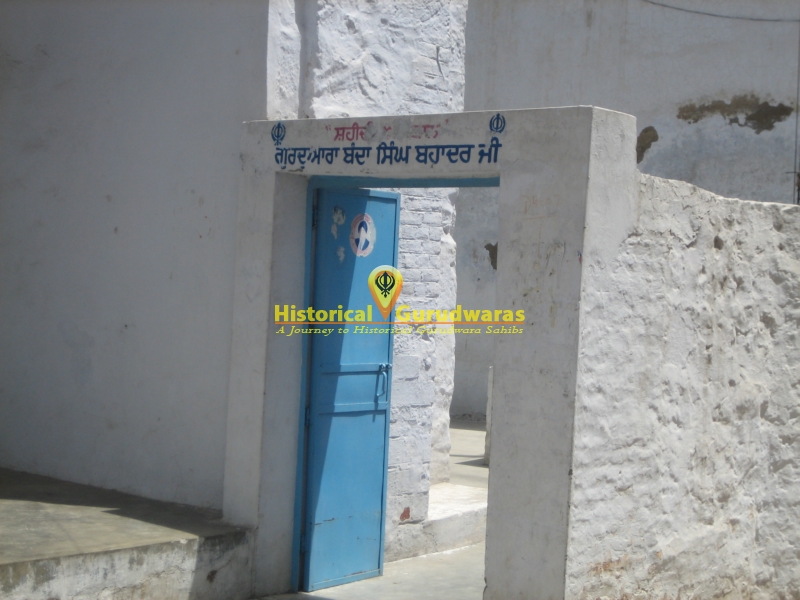 Gurudwara Sri Shahidi Asthan Baba Banda Singh Ji Bahadur — view 2